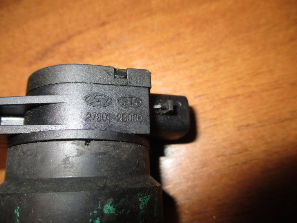 Катушка зажигания, 1000 рублей, Пермь