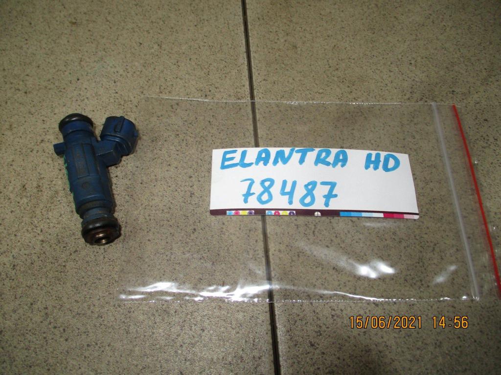 Форсунка топливная, 800 рублей, Пермь