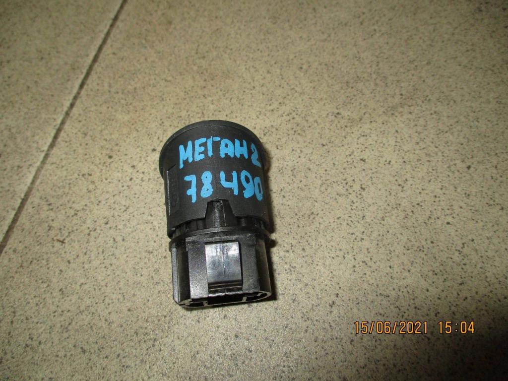 Кнопка запуска двигателя, 500 рублей, Пермь