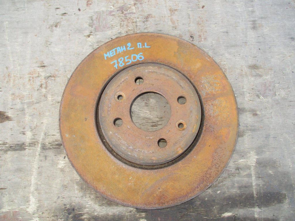 Диск тормозной передний вентилируемый, 2200 рублей, Пермь