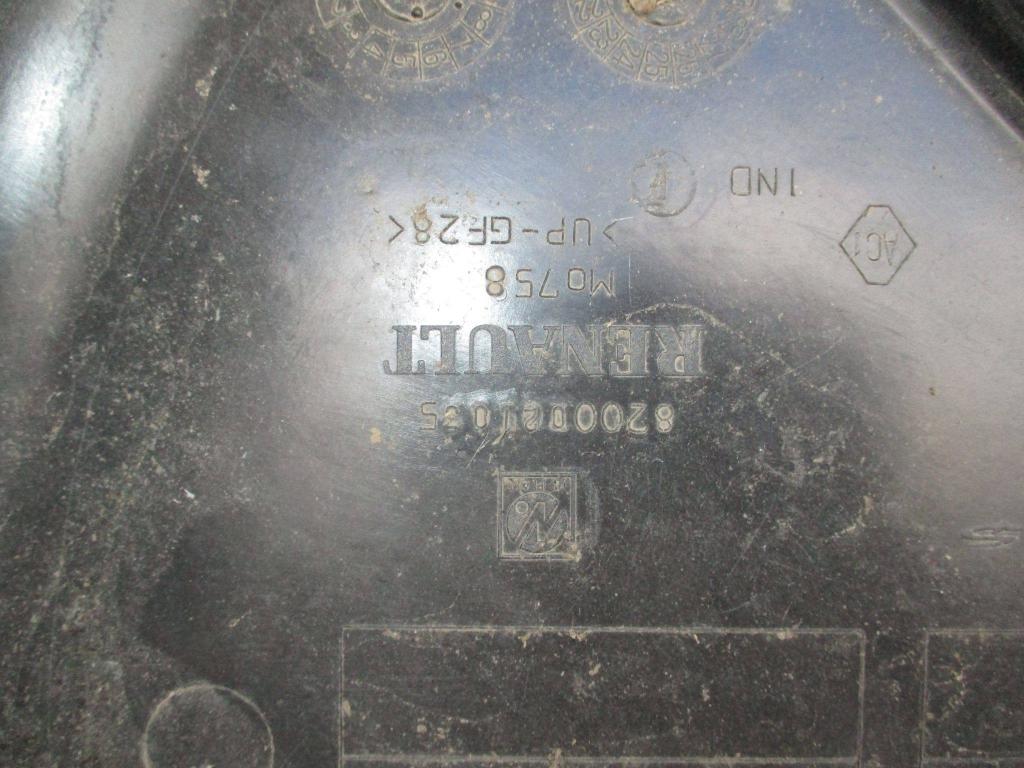 Ниша запасного колеса, 5200 рублей, Пермь