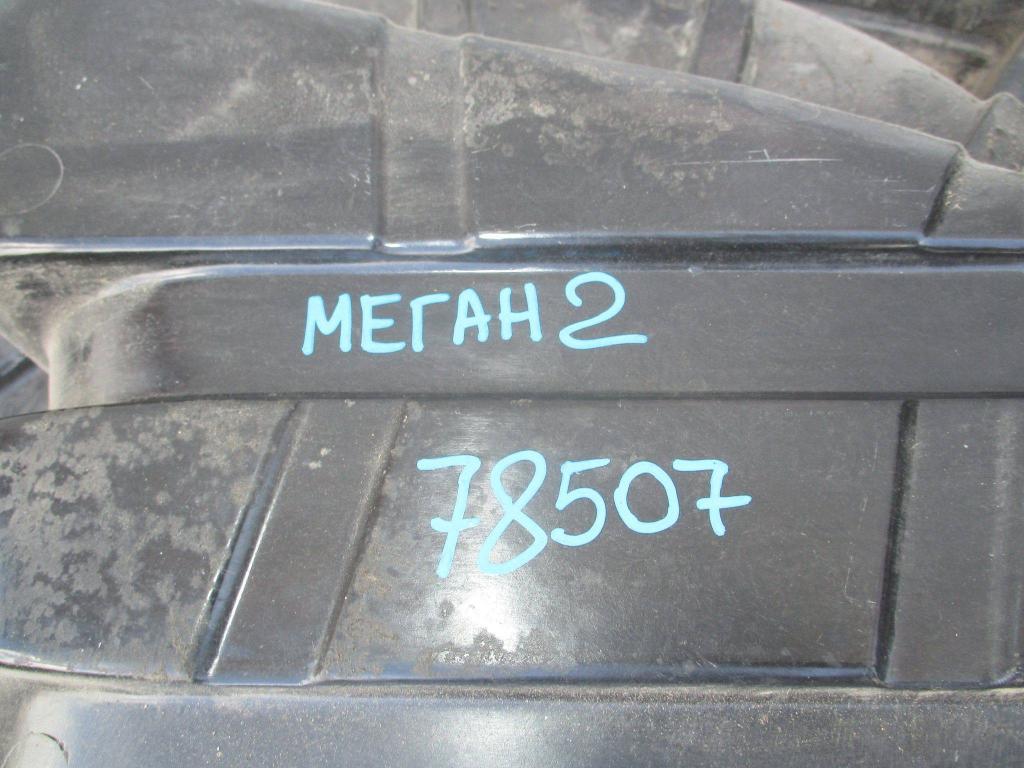 Ниша запасного колеса, 5200 рублей, Пермь