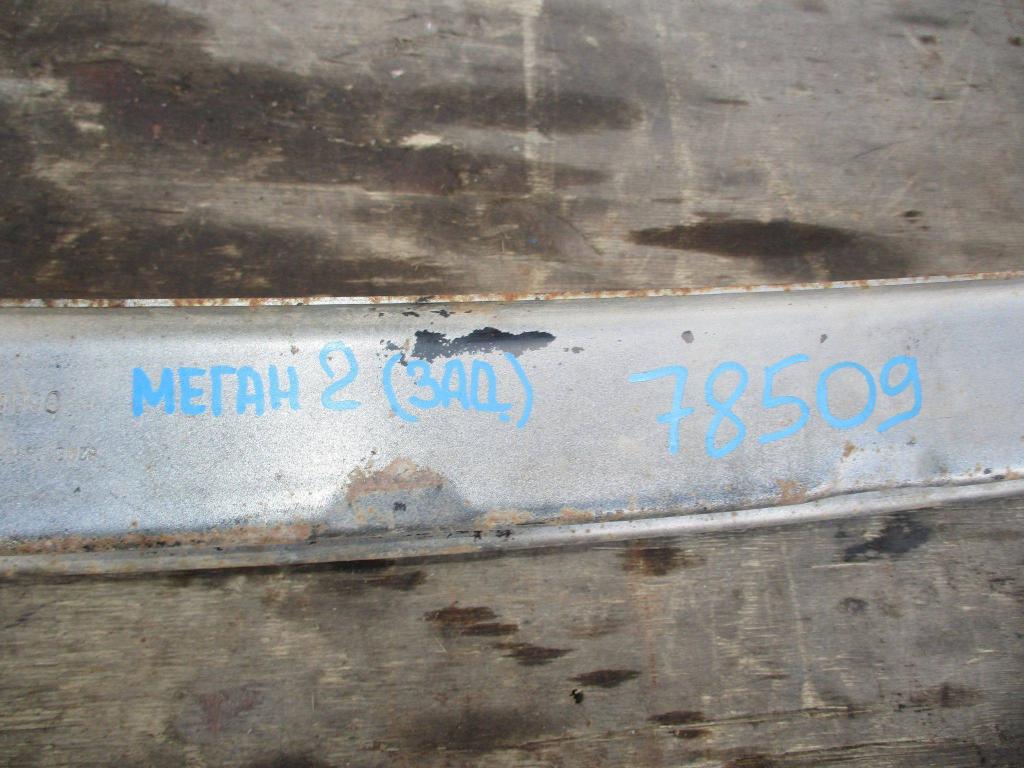 Усилитель заднего бампера, 1500 рублей, Пермь