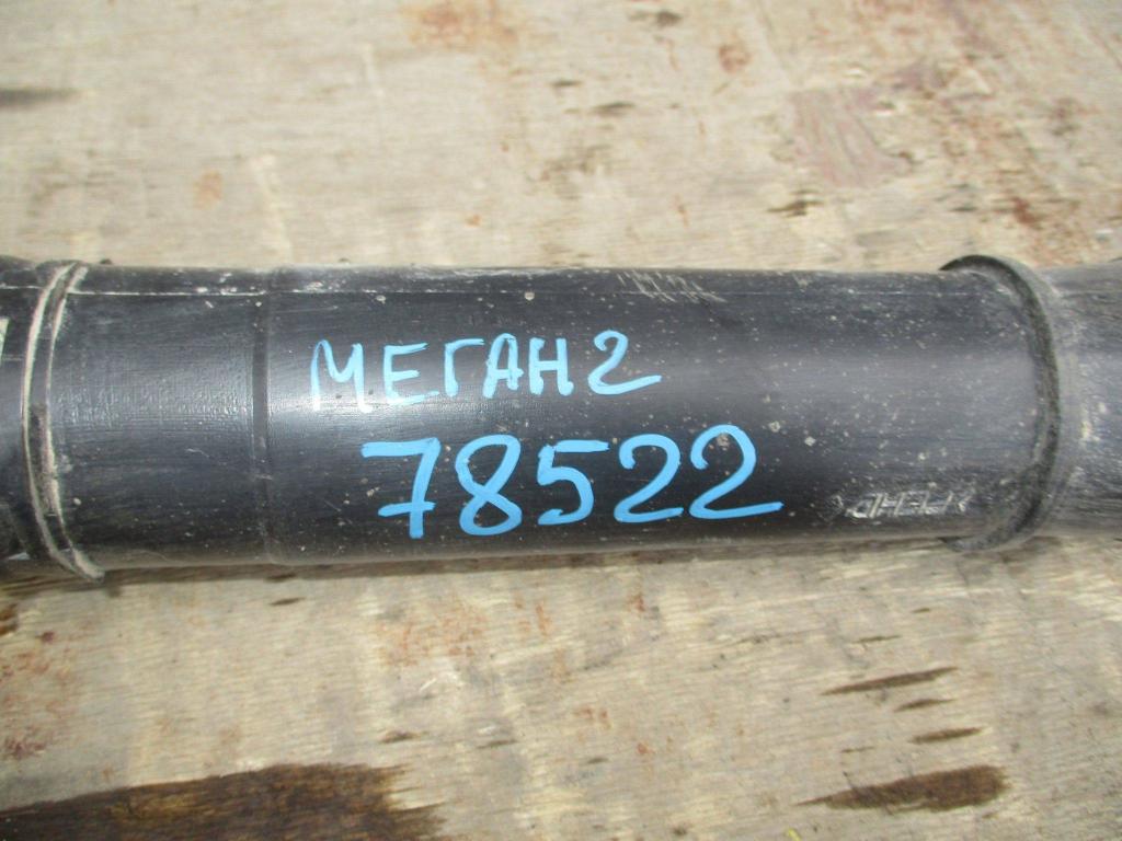 Амортизатор задний, 1000 рублей, Пермь