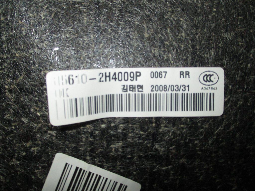 Полка, 1000 рублей, Пермь