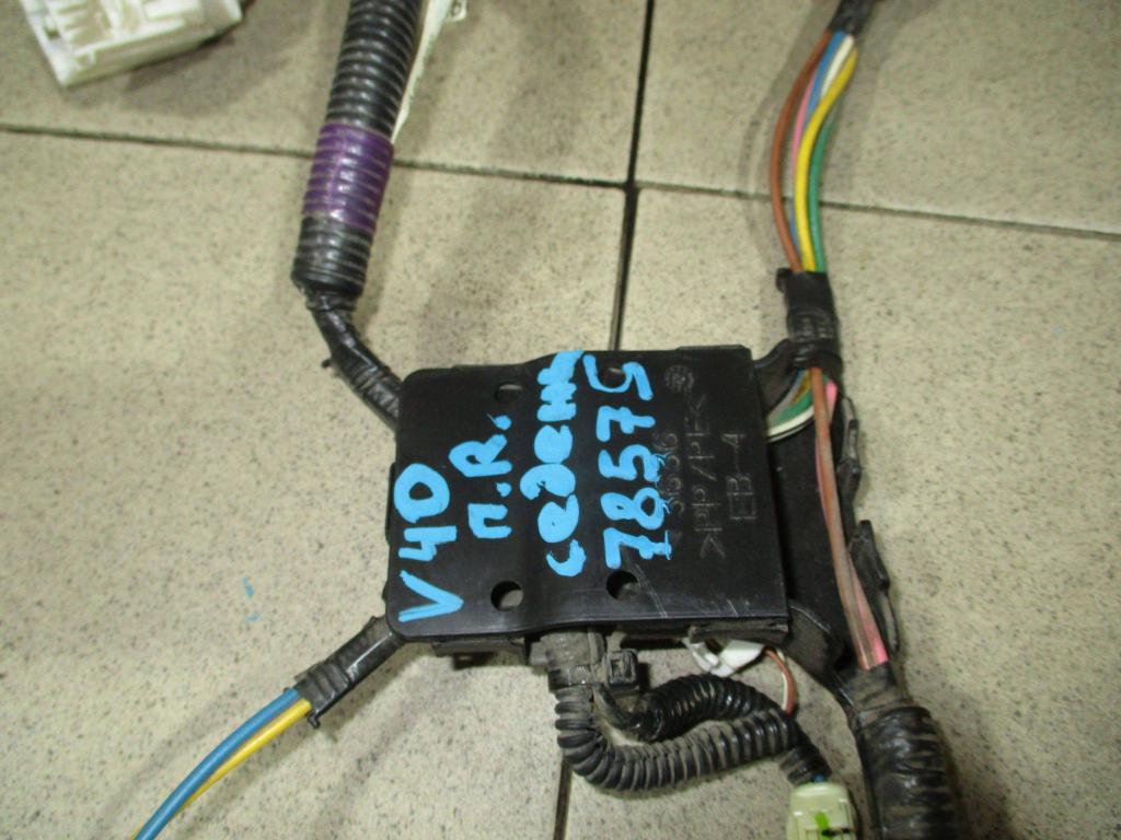 Проводка, 1500 рублей, Пермь