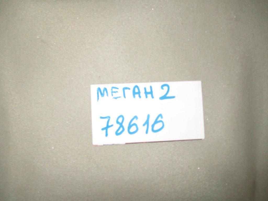 Обшивка потолка, 2000 рублей, Пермь