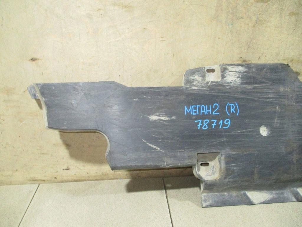 Защита антигравийная, 1500 рублей, Пермь