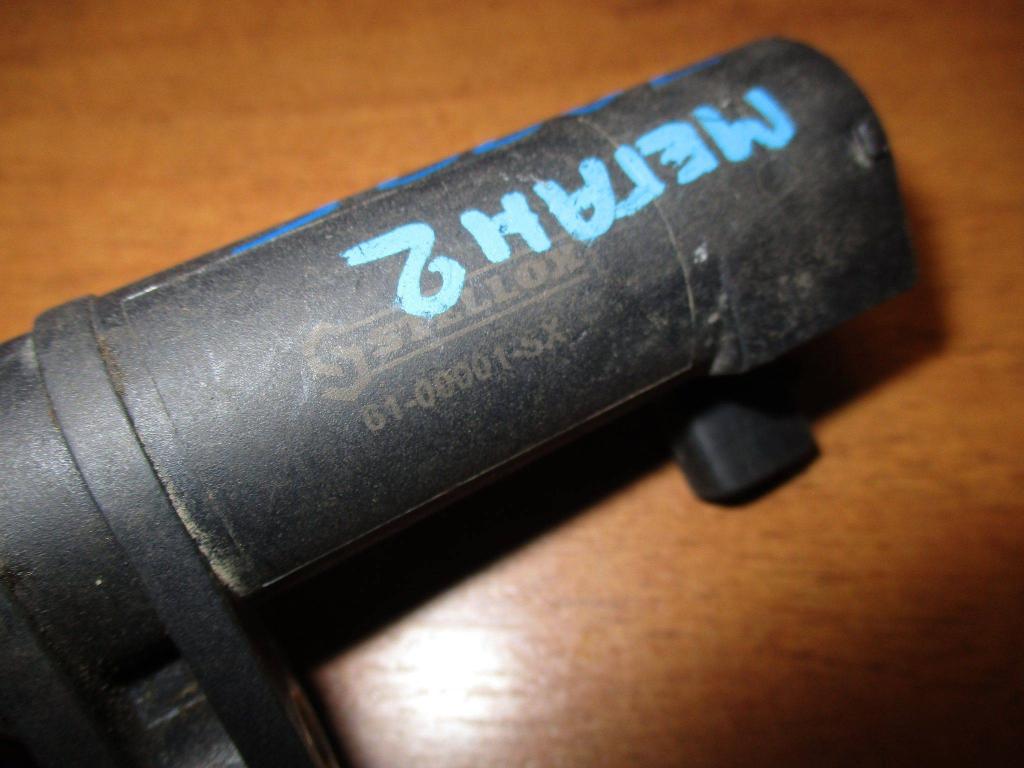 Катушка зажигания, 1000 рублей, Пермь