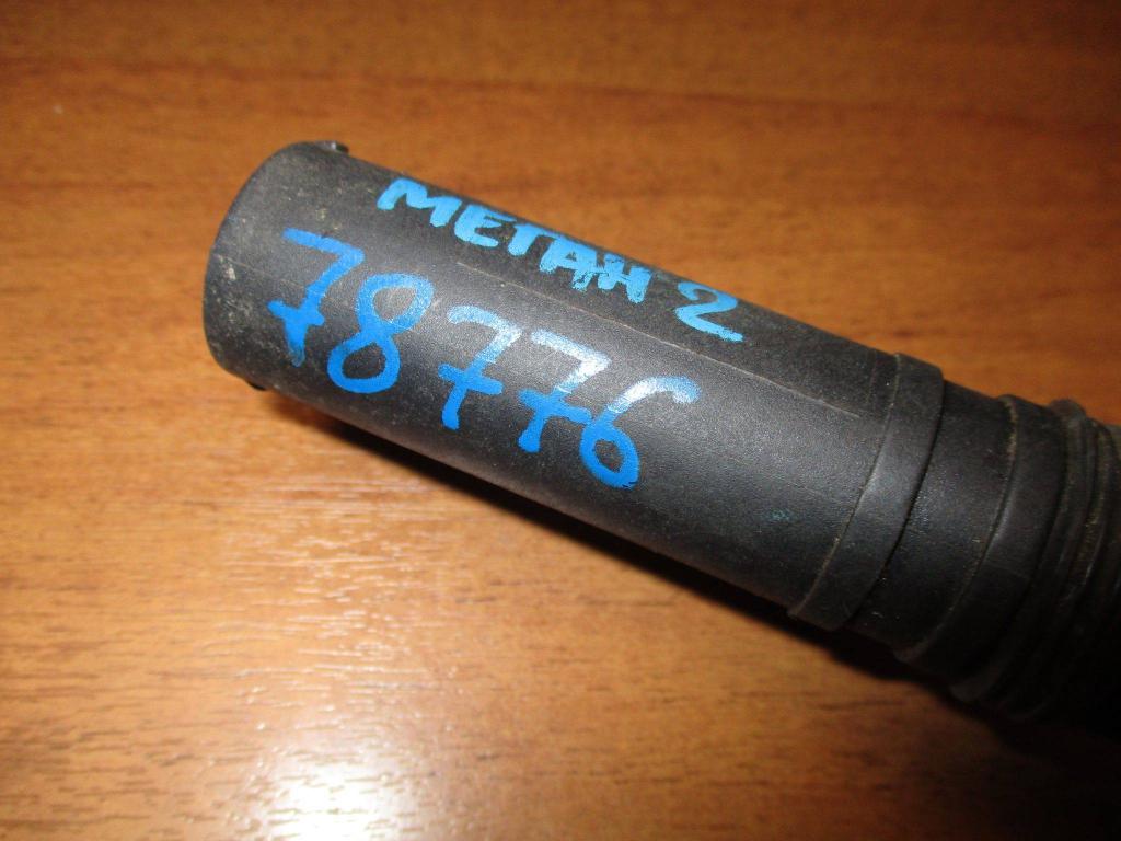 Катушка зажигания, 1000 рублей, Пермь