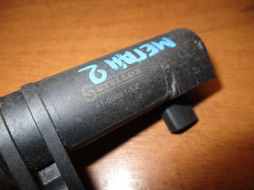 Катушка зажигания, 1000 рублей, Пермь