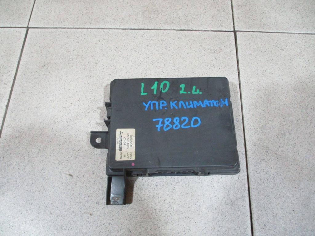 Блок электронный, 1000 рублей, Пермь