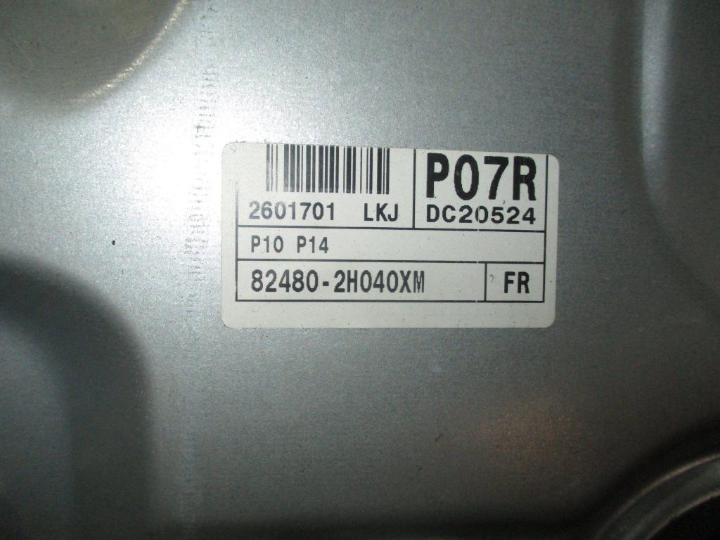 Стеклоподъемник передний правый, 2100 рублей, Пермь