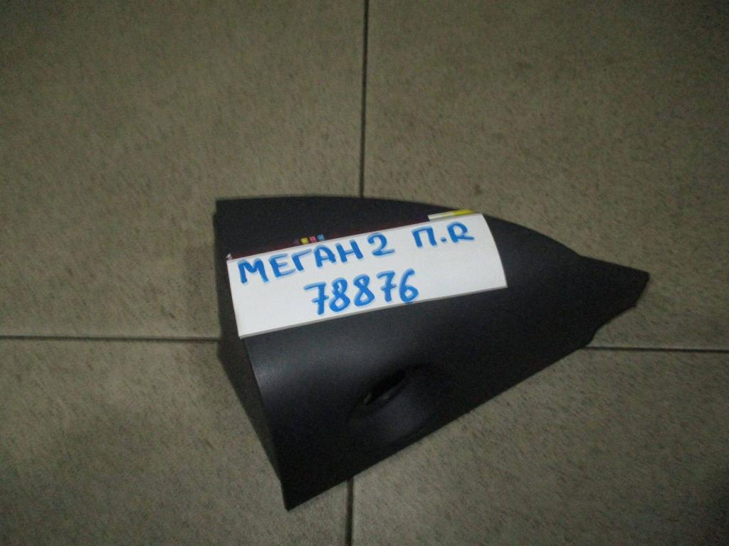 Крышка зеркала внутренняя правая, 500 рублей, Пермь