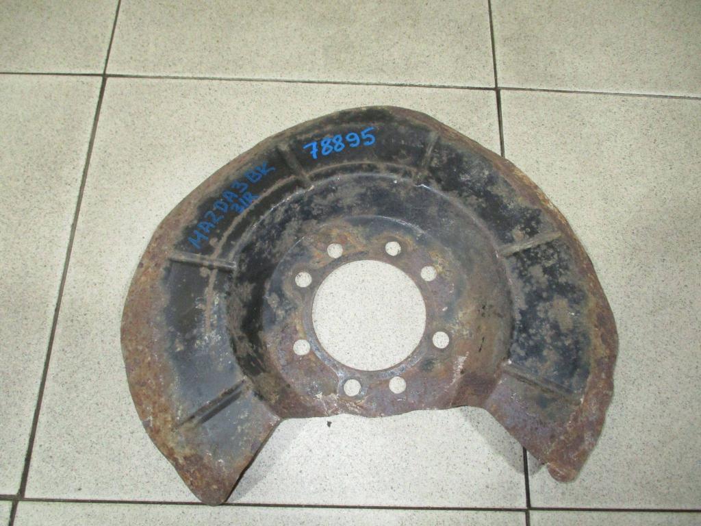 Пыльник тормозного диска, 700 рублей, Пермь