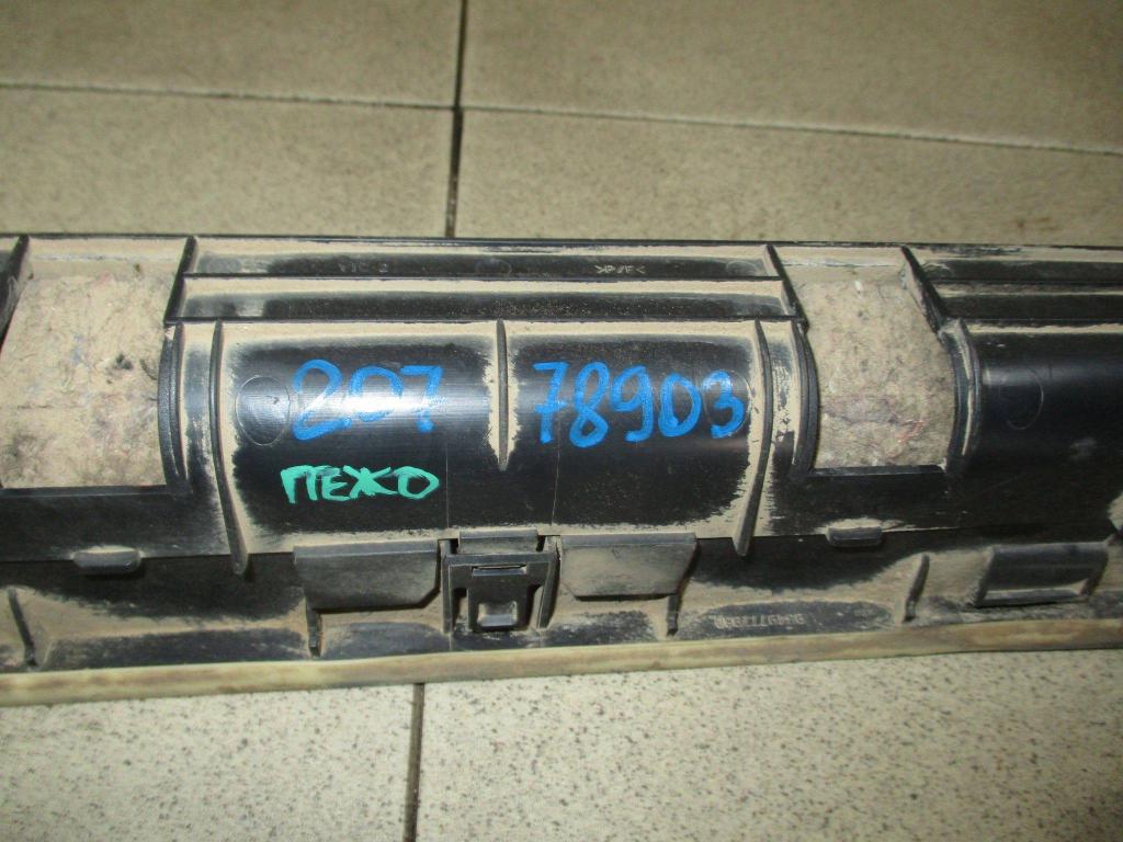 Решетка вентиляционная, 500 рублей, Пермь