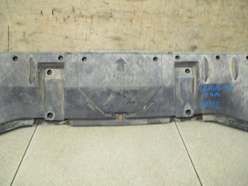 Пыльник наружный, 5000 рублей, Пермь