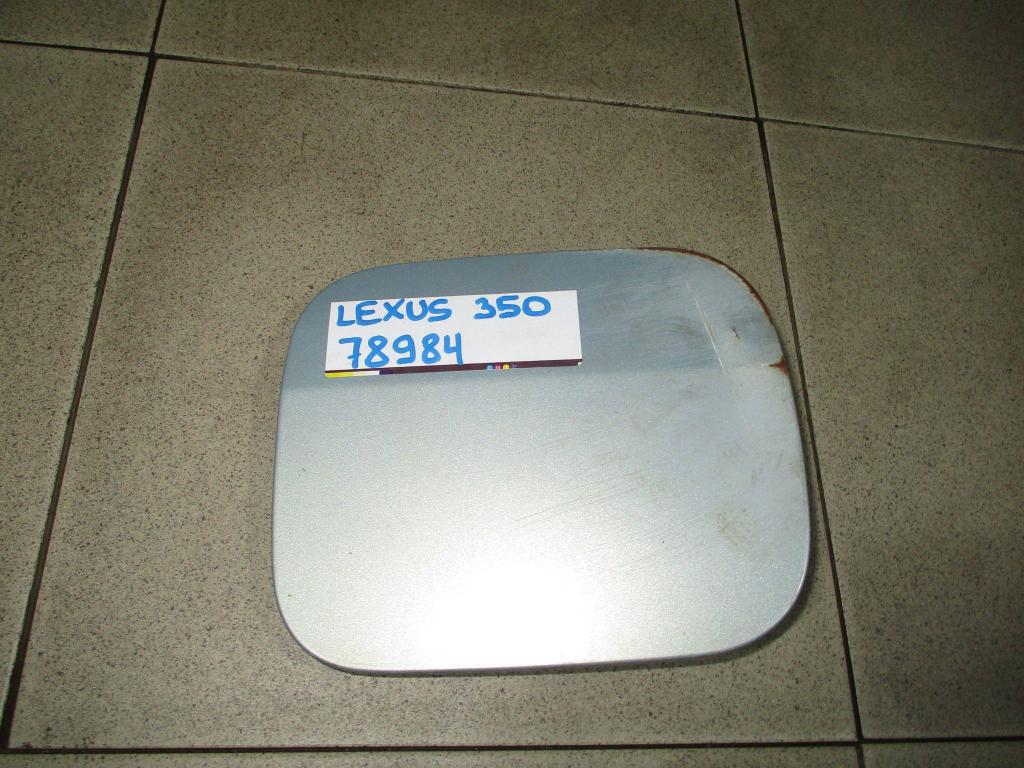 Лючок бензобака, 1100 рублей, Пермь