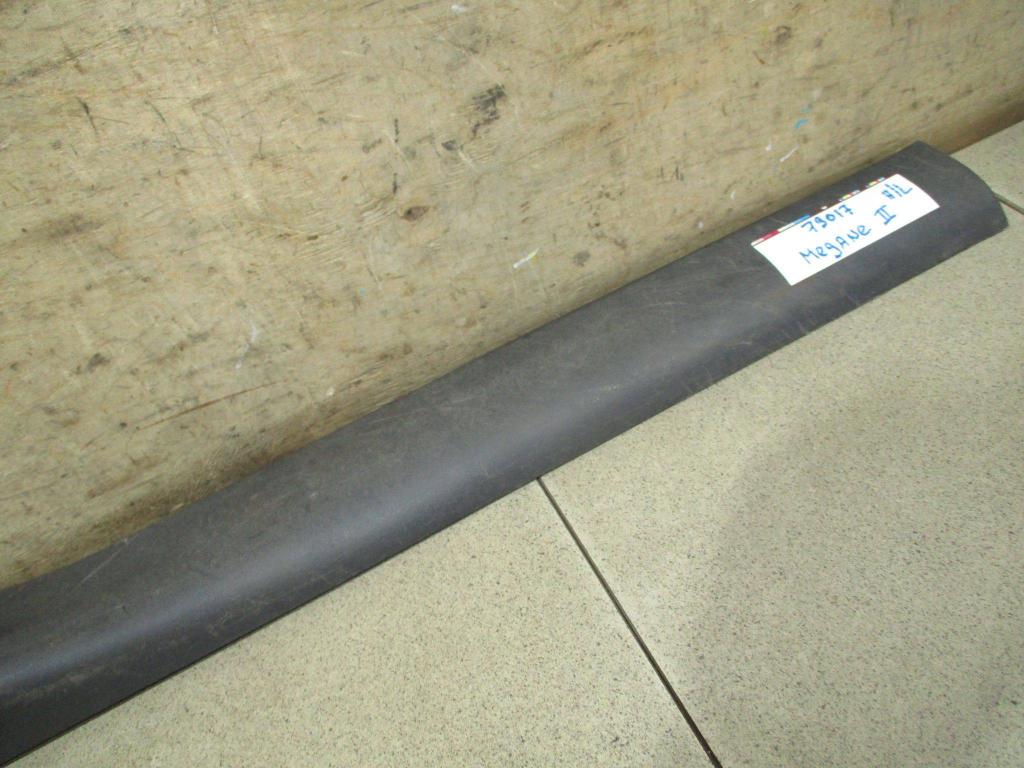 Накладка порога внутренняя, 500 рублей, Пермь