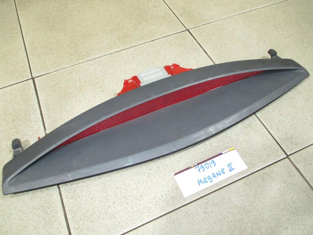 Стоп-сигнал, 500 рублей, Пермь