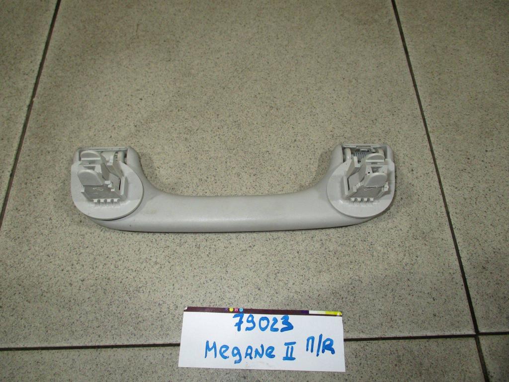 Ручка потолочная, 500 рублей, Пермь