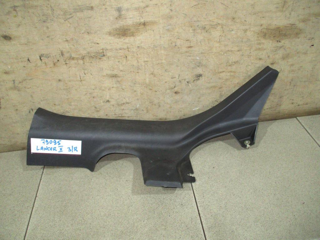 Накладка порога внутренняя, 500 рублей, Пермь