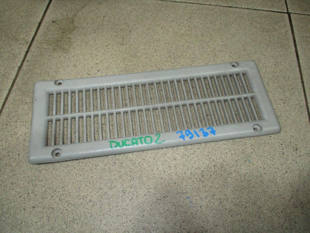 Решетка вентиляционная, 500 рублей, Пермь