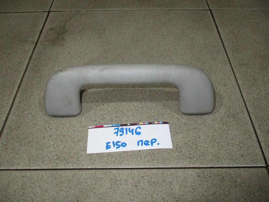 Ручка потолочная, 500 рублей, Пермь