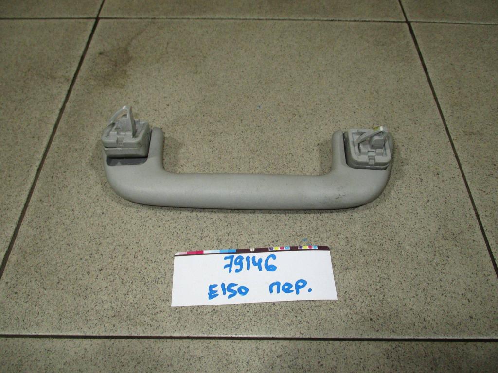 Ручка потолочная, 500 рублей, Пермь