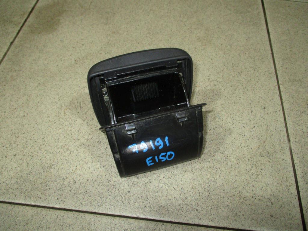 Пепельница, 500 рублей, Пермь