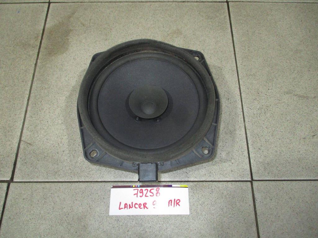 Динамик, 500 рублей, Пермь