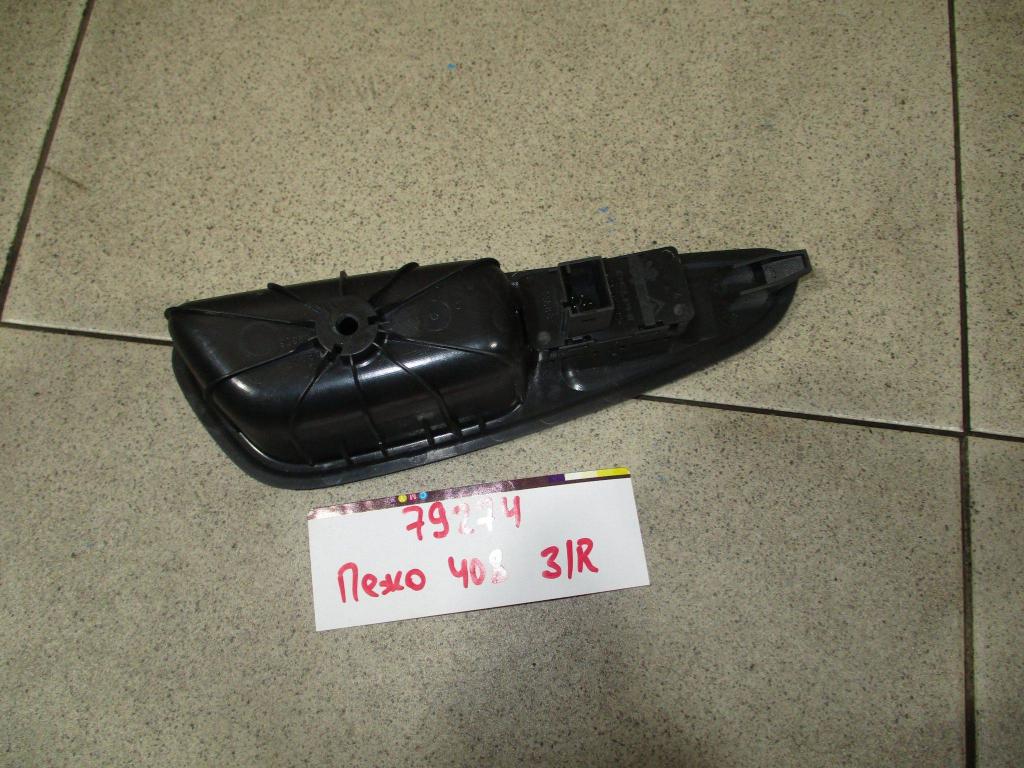 Кнопка стеклоподъемника, 500 рублей, Пермь