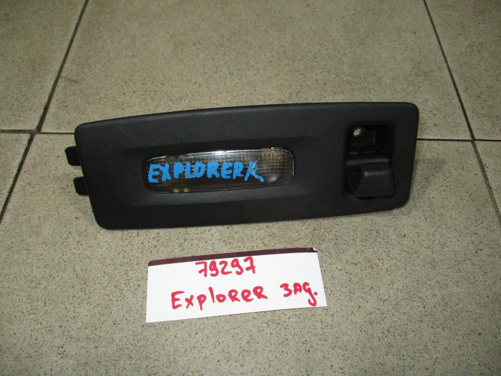 Плафон салонный, 1000 рублей, Пермь