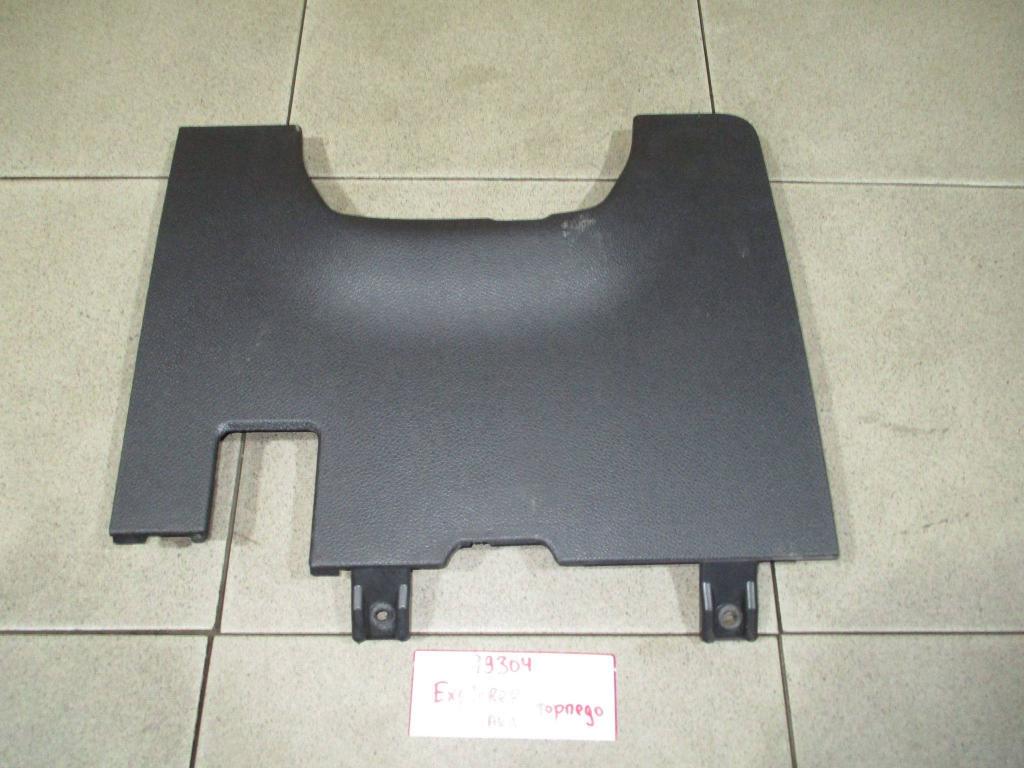 Накладка декоративная, 1000 рублей, Пермь