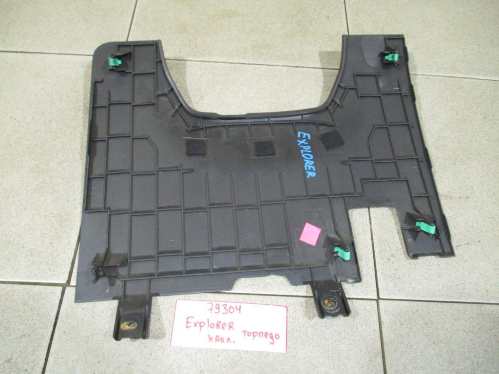 Накладка декоративная, 1000 рублей, Пермь