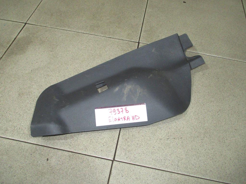 Накладка декоративная, 500 рублей, Пермь