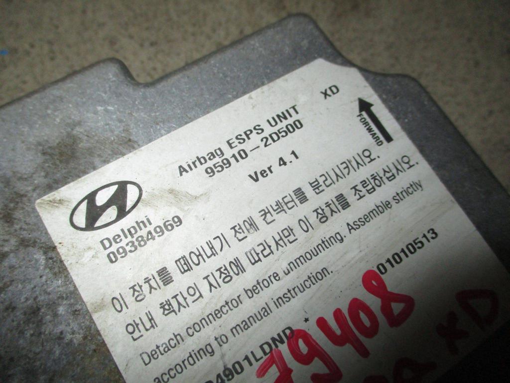 Блок управления AIR BAG, 1000 рублей, Пермь