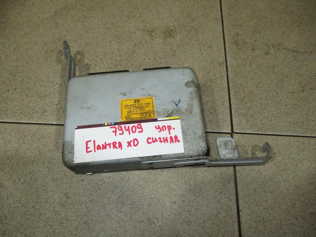 Блок штатной сигнализации, 1000 рублей, Пермь