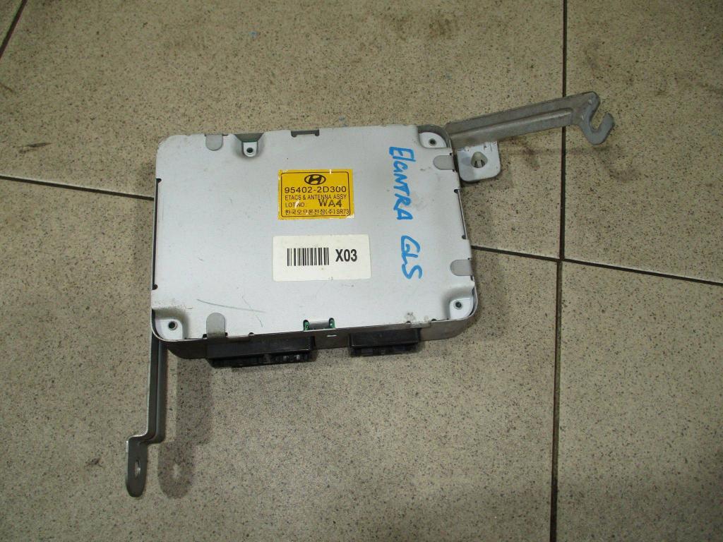 Блок штатной сигнализации, 1000 рублей, Пермь