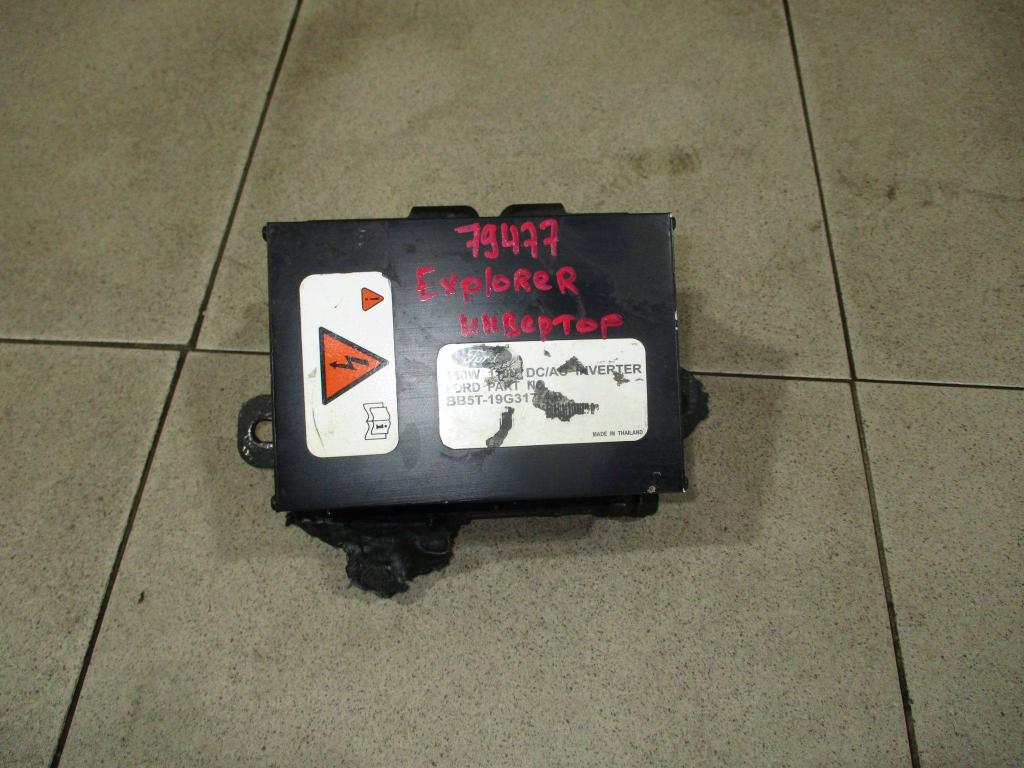 Преобразователь напряжения адаптер, 1000 рублей, Пермь