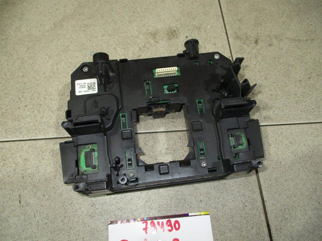 Плата, 7000 рублей, Пермь