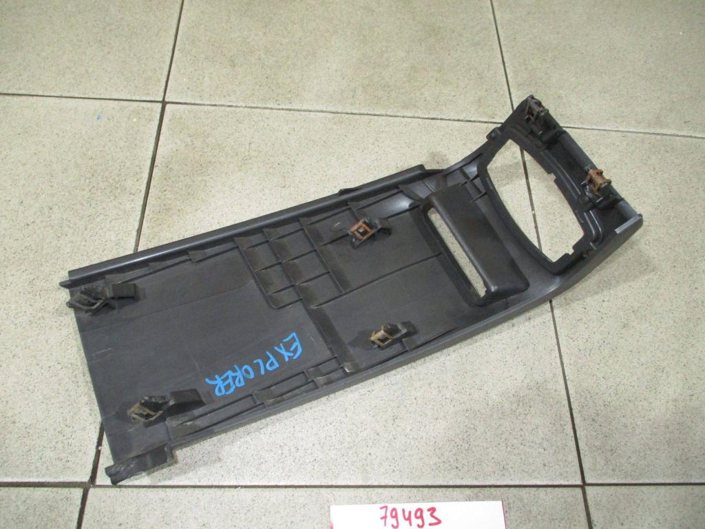 Накладка декоративная, 1000 рублей, Пермь