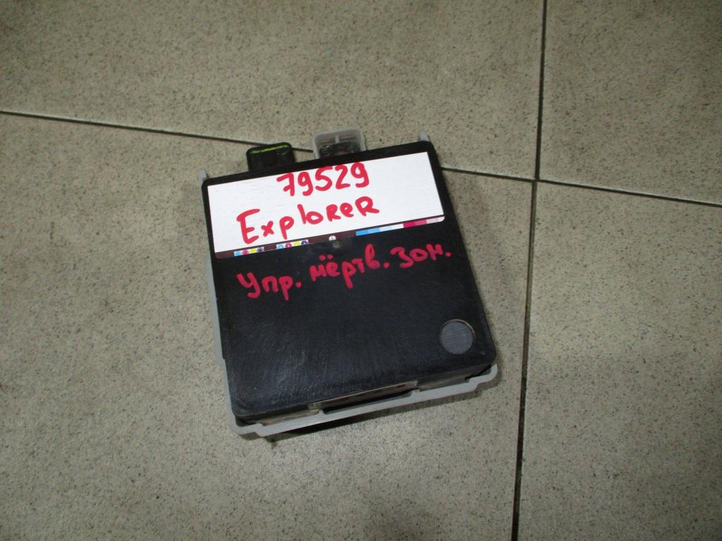 Блок электронный, 10000 рублей, Пермь