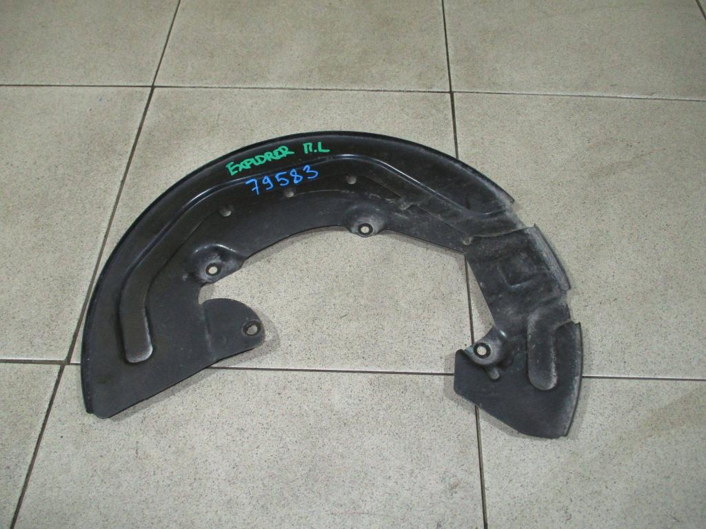 Пыльник тормозного диска, 1500 рублей, Пермь