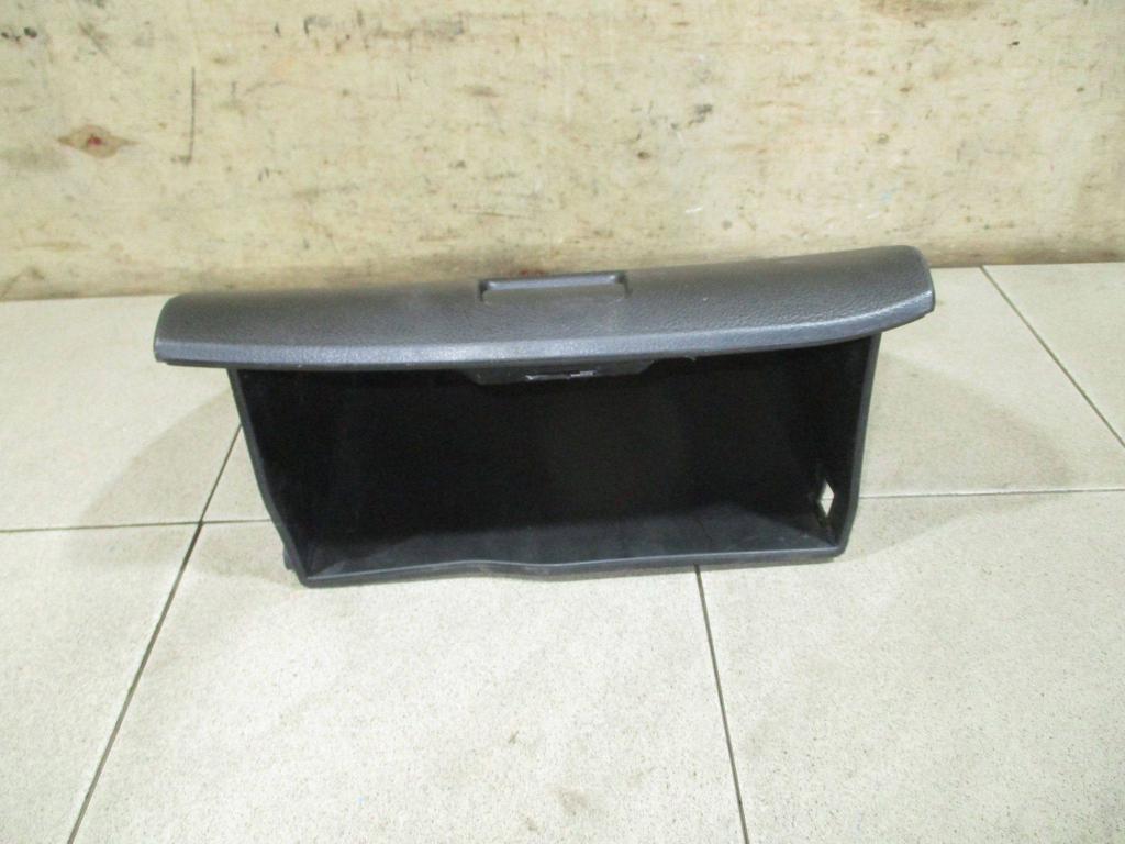 Бардачок, 500 рублей, Пермь