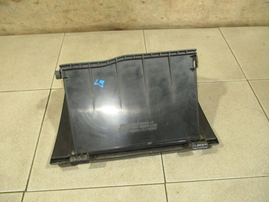 Бардачок, 500 рублей, Пермь