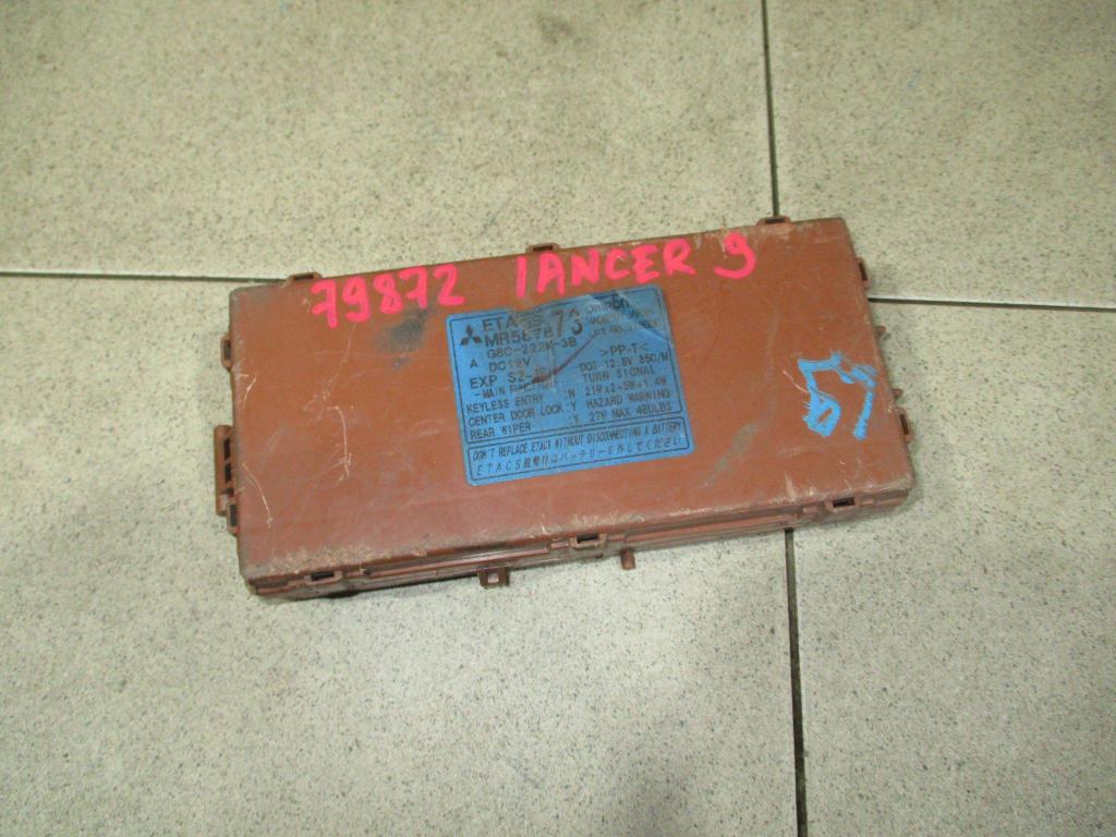 Блок комфорта, 1000 рублей, Пермь