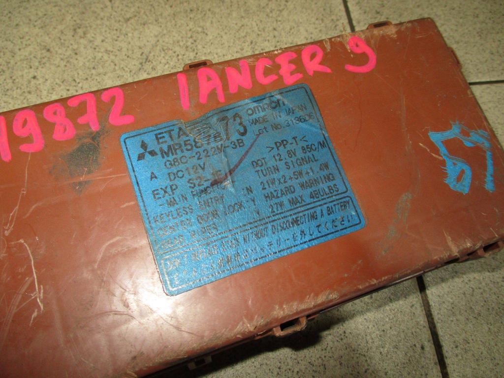 Блок комфорта, 1000 рублей, Пермь