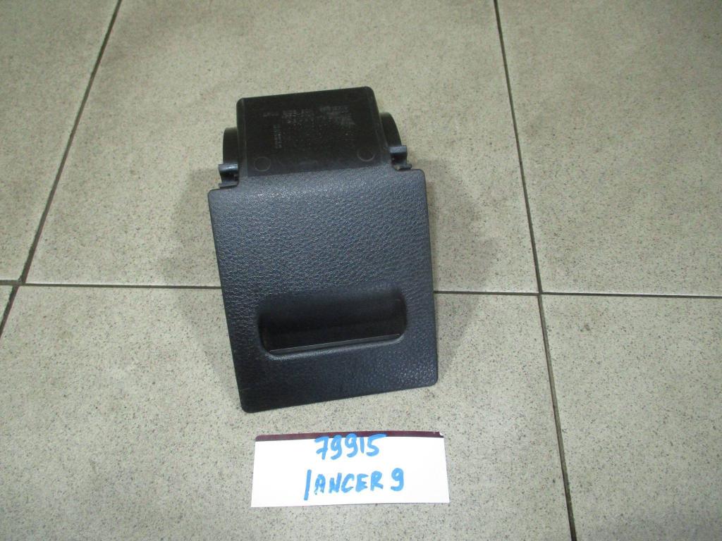 Бардачок, 500 рублей, Пермь