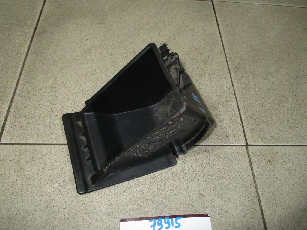 Бардачок, 500 рублей, Пермь